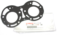 Yamaha TDR250 Genuine Yamaha Head Gasket 