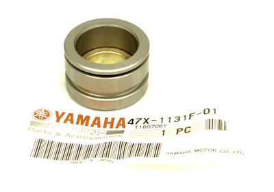 Yamaha TZR250 Power Valve Bush Inner 