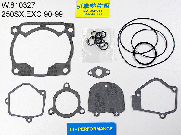 KTM250 SX 1990 -1999 Top End Gasket Set Mitaka