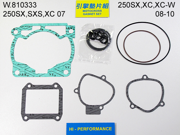 KTM250 SX 2007-2016 Top End Gasket Set Mitaka 