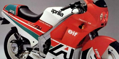 Aprilia AF1 125 Racing
