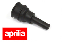 Aprilia RS250 Oil Pipe Joint
