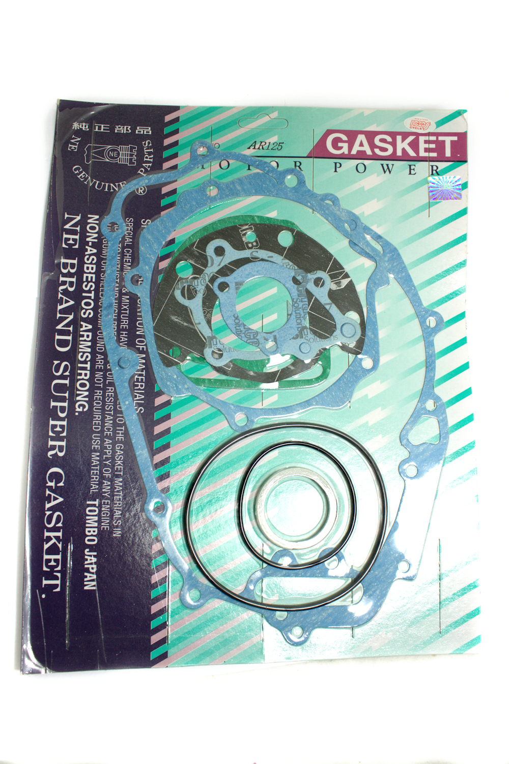 Kawasaki AR125 Full Gasket Set Budget Type