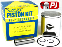 Honda CR125 Mitaka Piston Kit 1989-1991