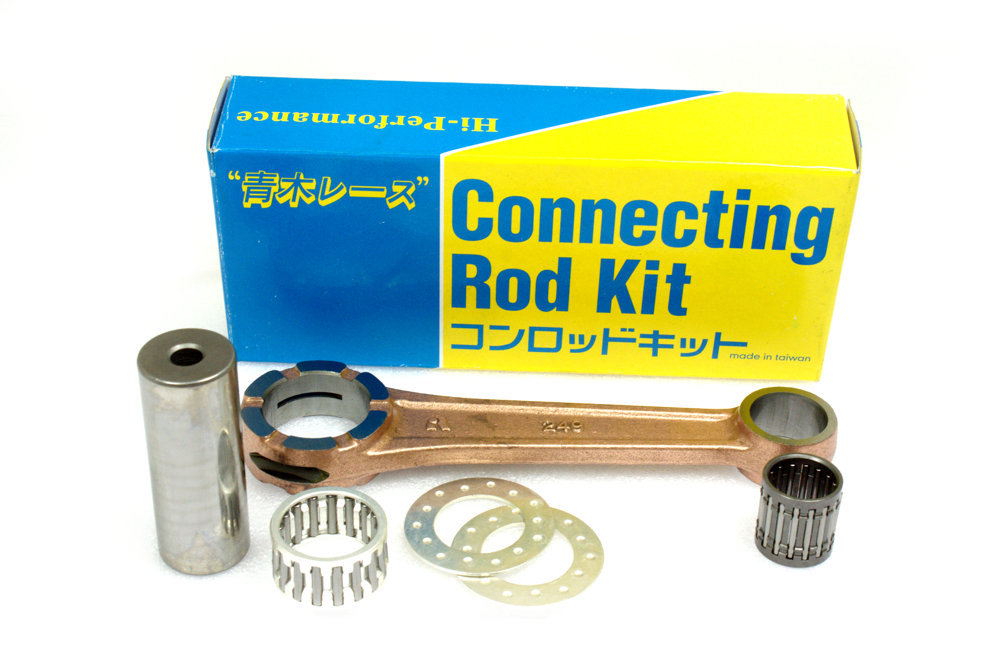 Maico 490 Conrod Kit Early Type 