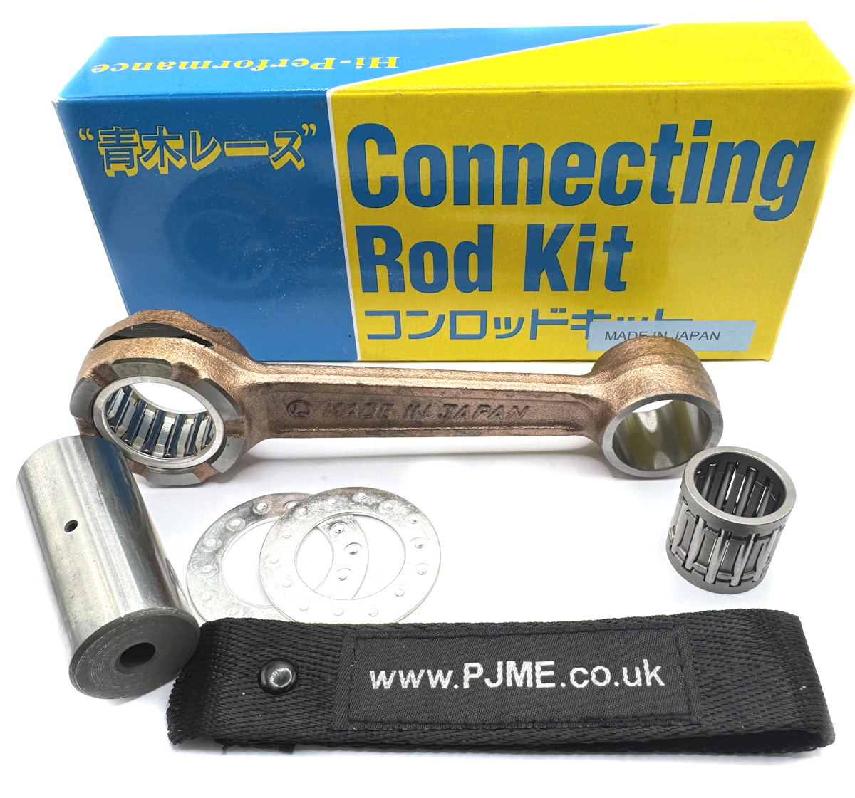 Suzuki TS250 Connecting Rod Kit