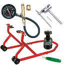 Aprilia RS50 Tools & Workshop Equipment 93-05