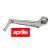 Aprilia RS125 Gear Lever Geunine Part  - view 1