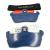 Cagiva Mito 125 Mk1 (Conv Forks) Front Brembo Carbon Ceramic Pads - view 2