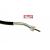 DT125R Tachometer Cable Genuine Yamaha  - view 3