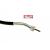 DT125R Tachometer Cable Genuine Yamaha  - view 3
