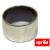 Aprilia RS125 Fork Bush - view 1