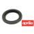 Aprilia SX125 Rear Shock Linkage Oil Seal - view 1