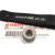 Yamaha YFZ 350 Flywheel Generator Nut - view 1
